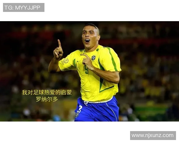 恩德里克的成长之路：从青涩少年到足球场上的璀璨明星