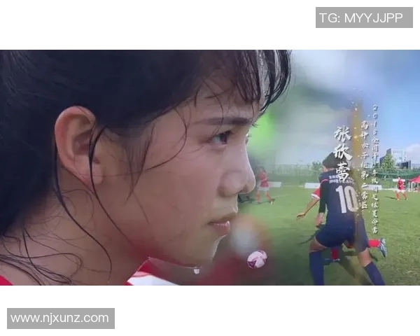 女体育生热爱足球的梦想与偶像明星的完美结合展现青春活力与运动魅力